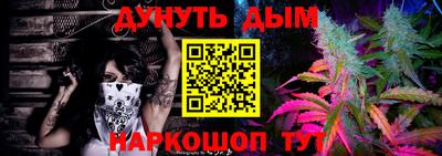 мефедрон VHQ Туймазы