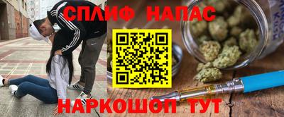 ECSTASY Татарск