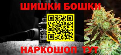 ГАЛЛЮЦИНОГЕННЫЕ ГРИБЫ Усть-Джегута