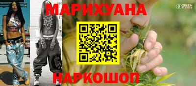 мефедрон VHQ Туймазы