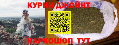 герыч Тулун