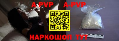 ПСИЛОЦИБИНОВЫЕ ГРИБЫ Тула