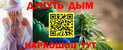 ПСИЛОЦИБИНОВЫЕ ГРИБЫ Тула