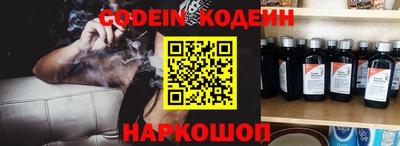 мефедрон VHQ Туймазы