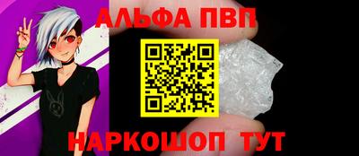 mix Уссурийск