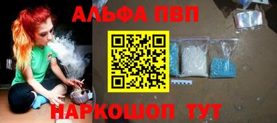 герыч Тулун