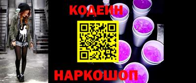 ПСИЛОЦИБИНОВЫЕ ГРИБЫ Тула