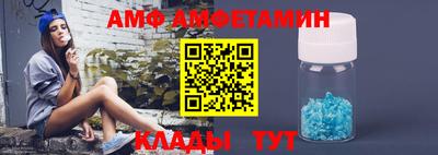 мефедрон VHQ Туймазы