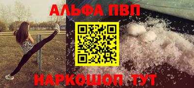герыч Тулун