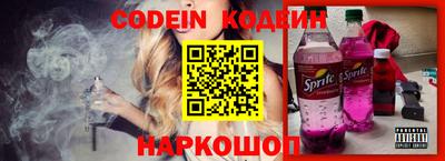 мефедрон VHQ Туймазы