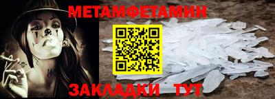 герыч Тулун