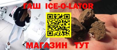 гашиш Тара