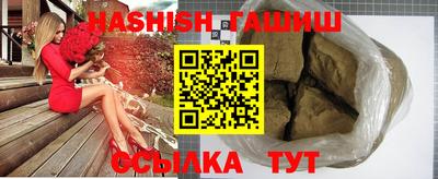 мефедрон VHQ Туймазы