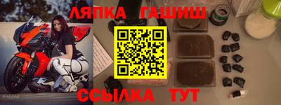 ПСИЛОЦИБИНОВЫЕ ГРИБЫ Тула
