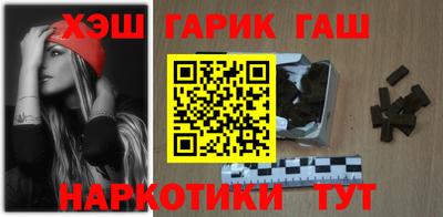 герыч Тулун