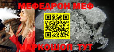 ПСИЛОЦИБИНОВЫЕ ГРИБЫ Тула