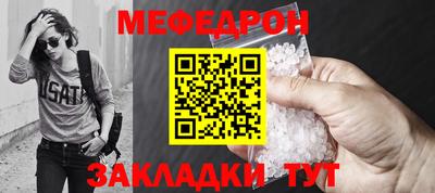ПСИЛОЦИБИНОВЫЕ ГРИБЫ Тула