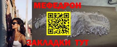 герыч Тулун